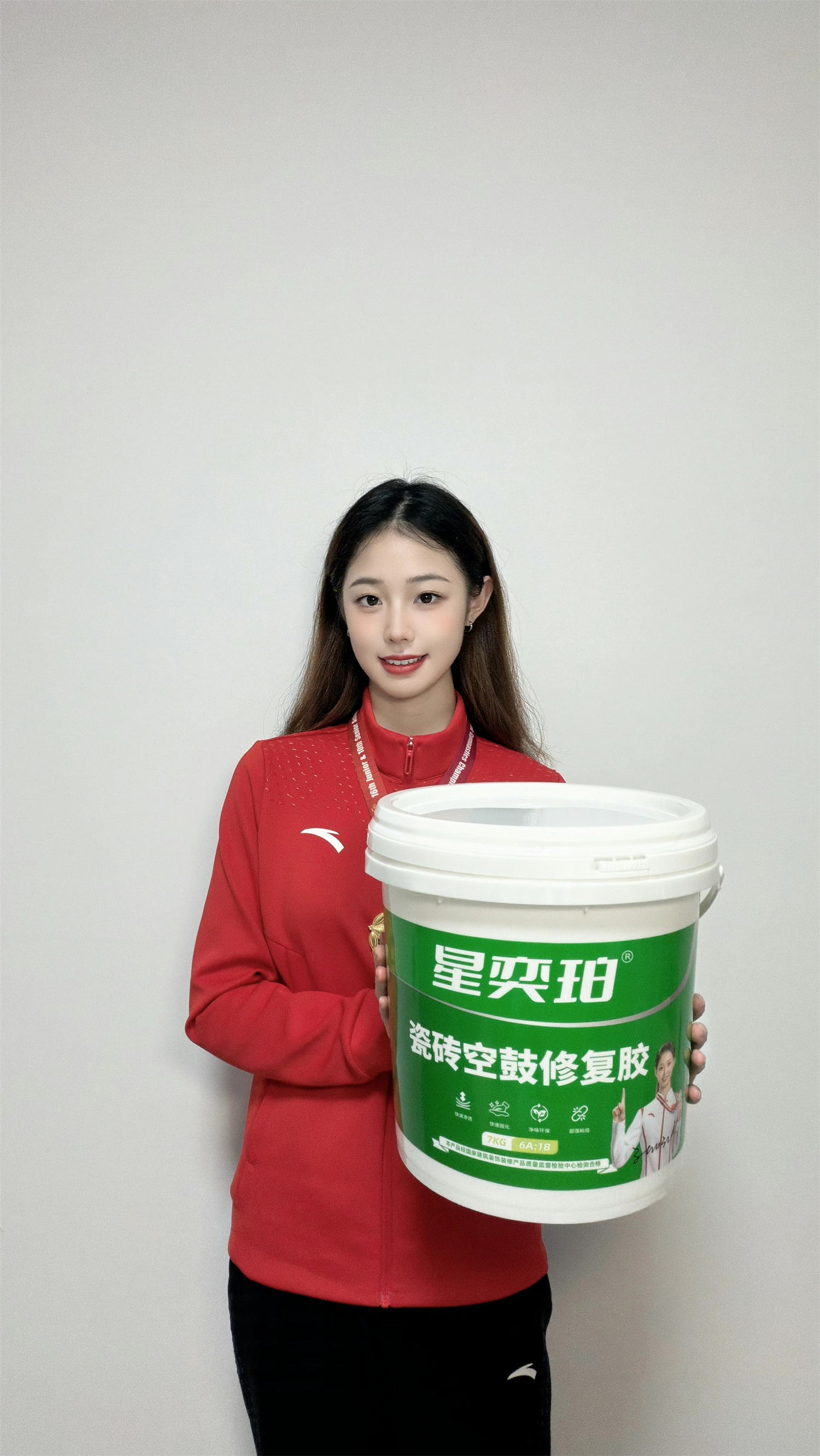 明星代言