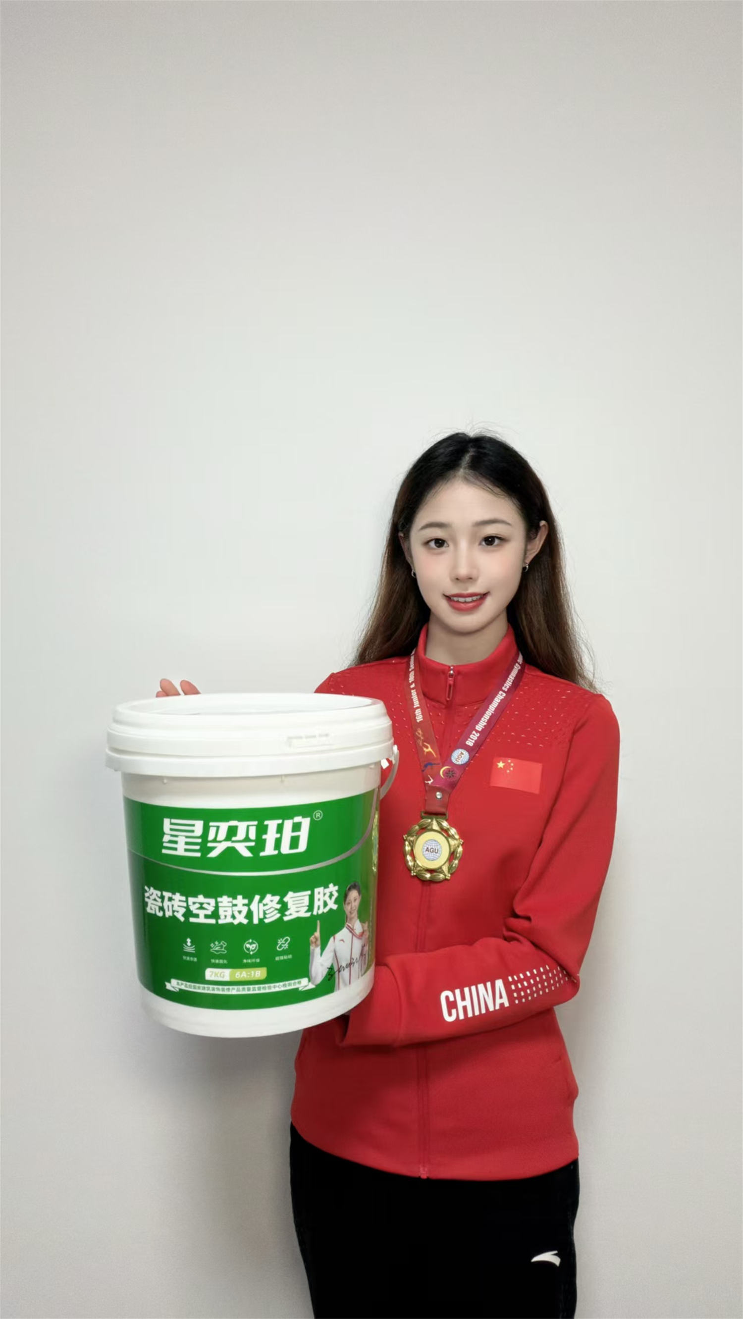 艺术体操亚洲冠军张悦晴代言